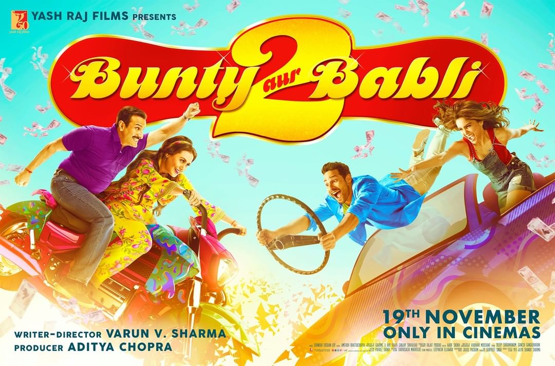 Bunty Aur Babli 2 trailer: This Saif Ali Khan and Rani Mukerji starrer  looks like a funny film - GG2