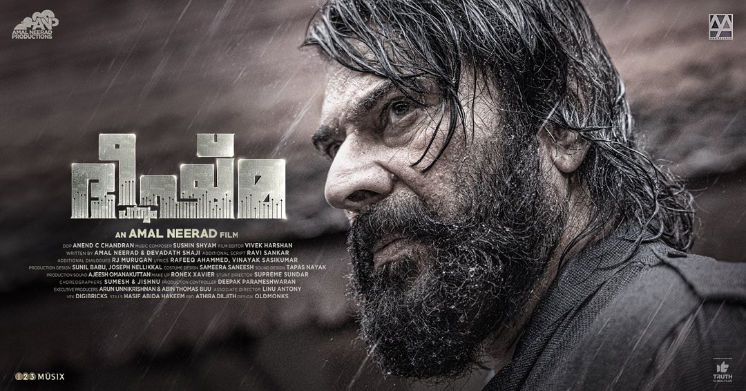 Mammootty's Bheeshma Parvam sets March 3 for theatrical release - GG2