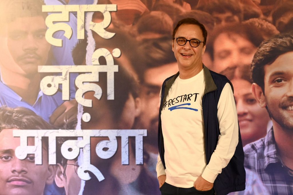 Vidhu Vinod Chopra Says He Didn’t Have Money, Passport To Attend Oscars