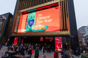 Tilda launches major Central London activation to mark Chinese New Year 4 HereandNow/Tilda