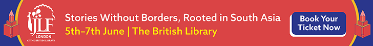 Digital Banners Leaderboard 728 x 90